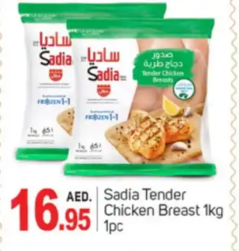 Talal Market SADIA Chicken Breast offer