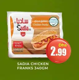 Meena Al Madina Hypermarket SADIA Chicken Sausage offer