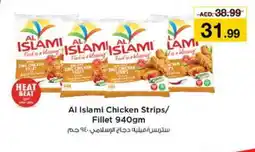 Nesto AL ISLAMI Chicken Strips offer