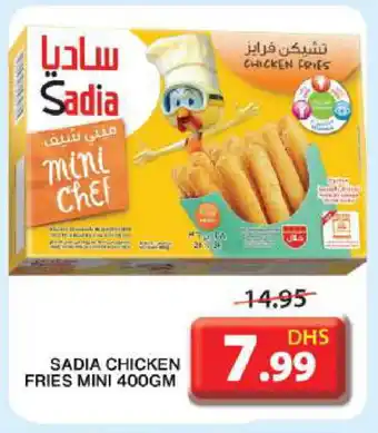 Grand Hyper Market SADIA Chicken Bites offer
