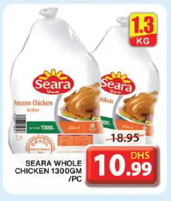 Grand Hyper Market SEARA Frozen Whole Chicken offer