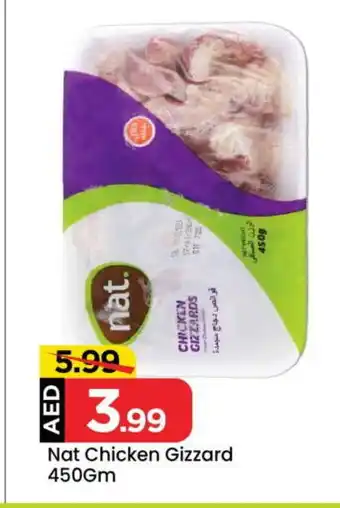 Mark & Save NAT Chicken Gizzard offer