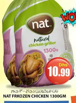 Meena Al Madina Hypermarket NAT Frozen Whole Chicken offer