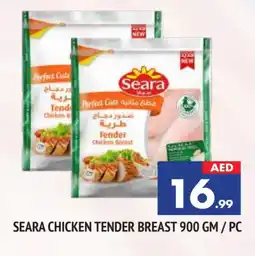 Al Madina SEARA Chicken Breast offer