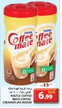 Grand Hyper Market COFFEE-MATE Coffee Creamer offer