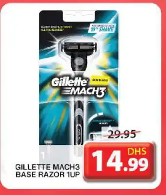 Grand Hyper Market GILLETTE Razor offer