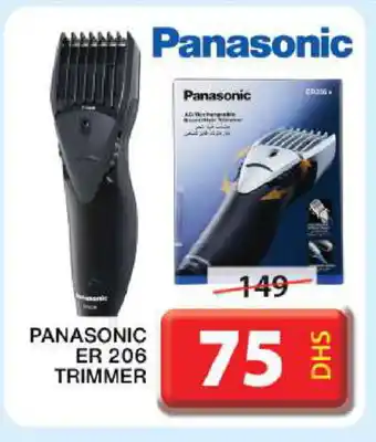 Grand Hyper Market PANASONIC Remover / Trimmer / Shaver offer