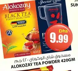 ALOKOZAY Tea Powder
