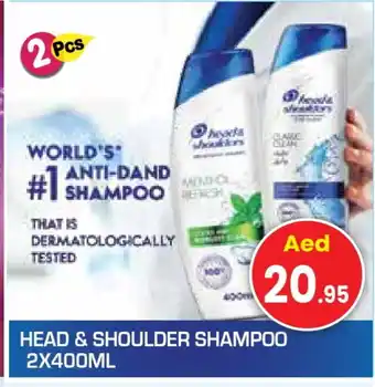 Baniyas Spike Hypermarket HEAD & SHOULDERS Shampoo / Conditioner offer