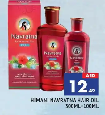 Al Madina HIMANI Hair Oil offer