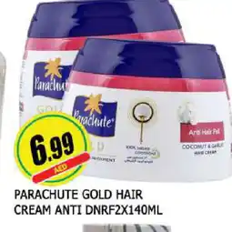 Al Madina PARACHUTE Hair Cream offer