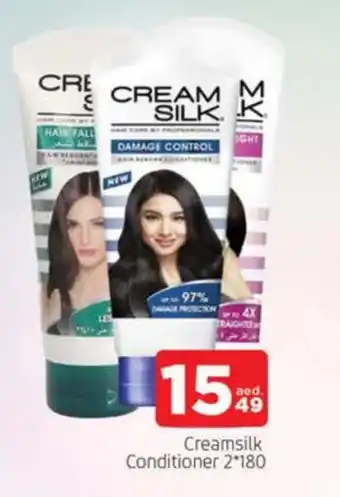 Al Madina CREAM SILK Shampoo / Conditioner offer