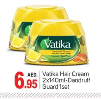 Talal Market VATIKA Hair Cream offer