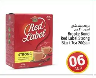 Kenz Hypermarket RED LABEL Tea Powder offer