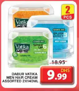 Grand Hyper Market VATIKA Hair Cream offer
