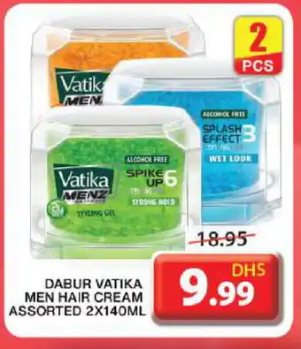 Grand Hyper Market VATIKA Hair Cream offer