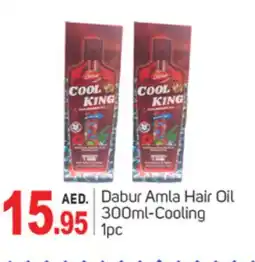 Talal Market DABUR Hair Oil offer