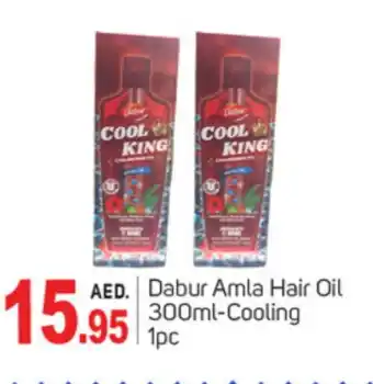 Talal Market DABUR Hair Oil offer