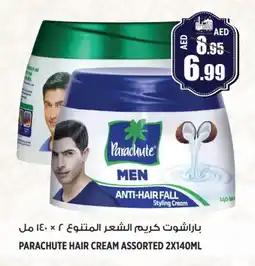 Hashim Hypermarket PARACHUTE Hair Cream offer