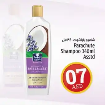 Kenz Hypermarket PARACHUTE Shampoo / Conditioner offer