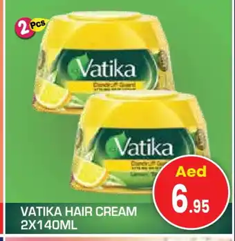 Baniyas Spike Hypermarket VATIKA Hair Cream offer