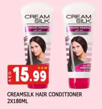 Al Madina CREAM SILK Shampoo / Conditioner offer