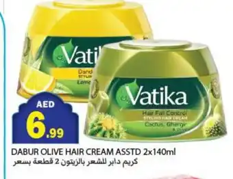 Rawabi Market VATIKA Hair Cream offer