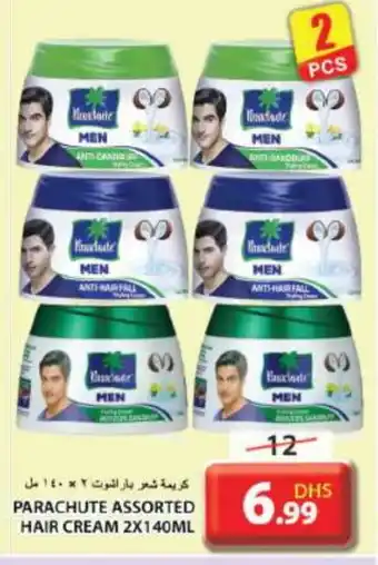 Grand Hyper Market PARACHUTE Hair Cream offer