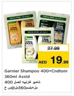 Last Chance GARNIER Shampoo / Conditioner offer