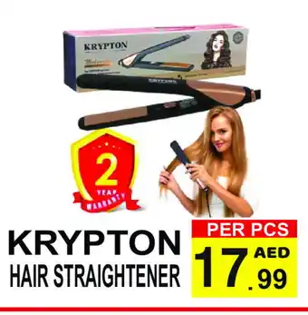 Friday Center KRYPTON Hair Appliances offer