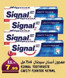 Hashim Hypermarket SIGNAL Toothpaste offer