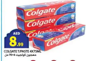 Rawabi Market COLGATE Toothpaste offer