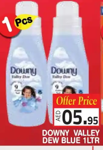 Baniyas Spike Hypermarket DOWNY Softener offer