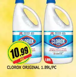 Al Madina CLOROX Bleach offer