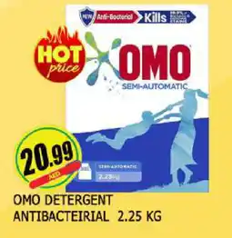 Al Madina OMO Detergent offer
