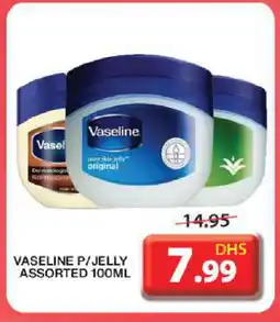 Grand Hyper Market VASELINE Petroleum Jelly offer