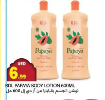 Rawabi Market RDL Body Lotion & Cream offer