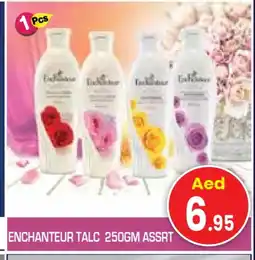 Baniyas Spike Hypermarket Enchanteur Talcum Powder offer