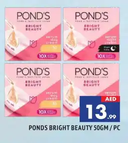 Al Madina PONDS Face cream offer