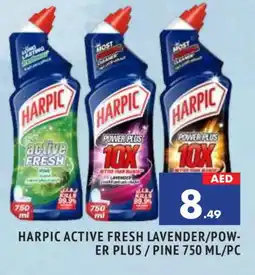 Al Madina HARPIC Toilet / Drain Cleaner offer