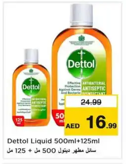Last Chance DETTOL Disinfectant offer
