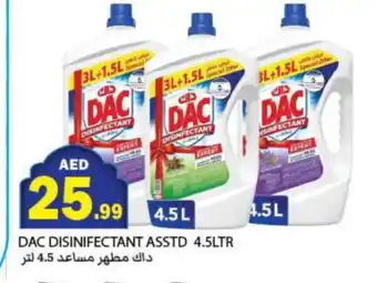 Rawabi Market DAC Disinfectant offer