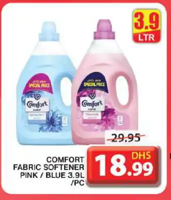 Grand Hyper Market COMFORT Softener offer