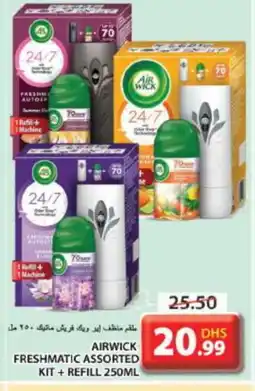 Grand Hyper Market AIR WICK General Cleaner offer