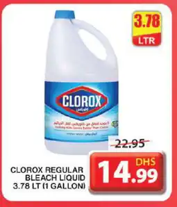 Grand Hyper Market CLOROX Bleach offer