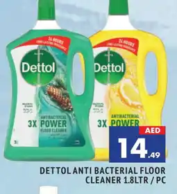 Al Madina DETTOL Disinfectant offer