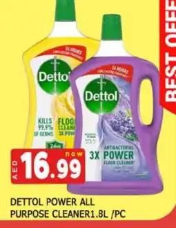 Al Madina DETTOL Disinfectant offer