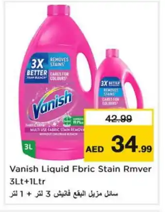 Last Chance VANISH Bleach offer