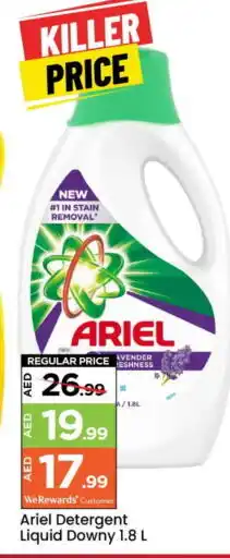 Mark & Save ARIEL Detergent offer