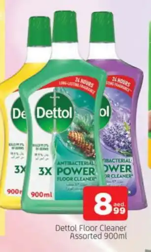 Al Madina DETTOL General Cleaner offer